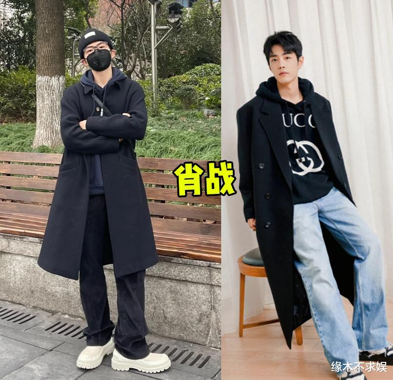 阿雅|众星米兰生图第二波!刘诗诗沧桑、蔡徐坤似精神小伙、肖战被模仿!