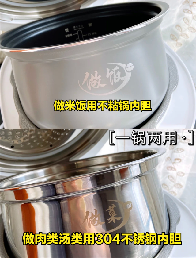 二宝妈妈分享,每个家庭都应该买的小家电!每天轻松面对带娃生活