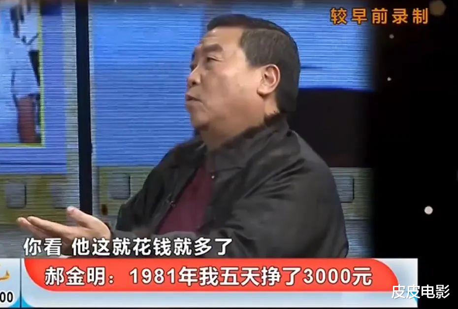 正阳门下|《正阳门下》9年过去，演员差距大，女主角沉了，男配成一线大腕