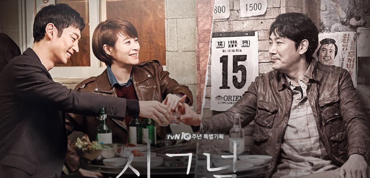 韩剧|16部让我一口气看完的韩剧，每一部都让人上瘾