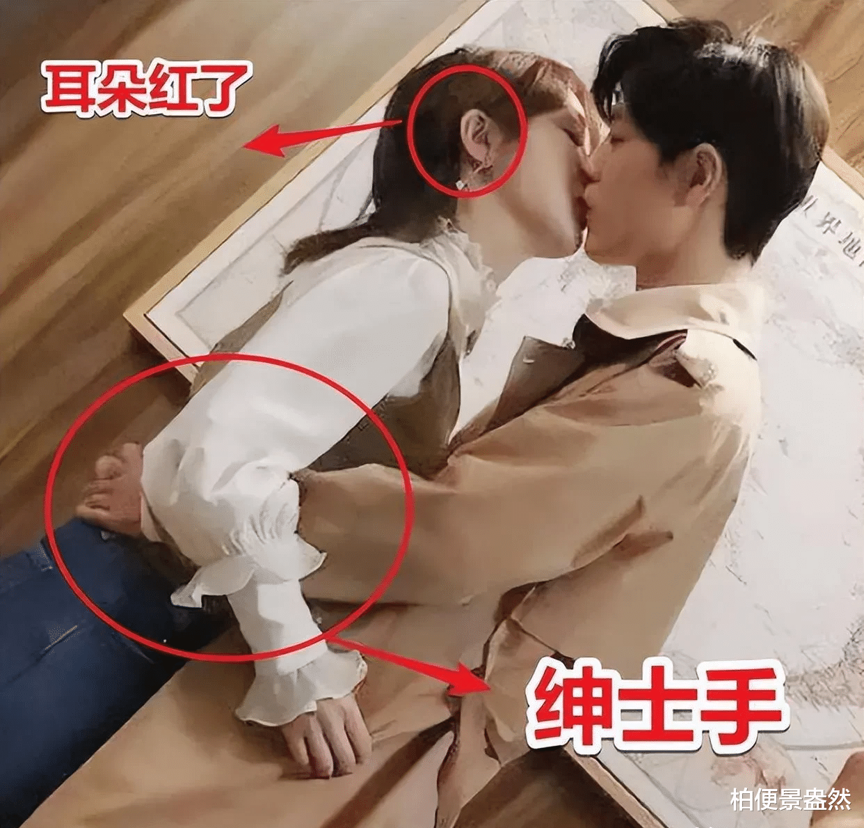 肖战|肖战拍拥抱戏份,双标李沁和杨紫,拍吻戏时对杨紫做出小动作