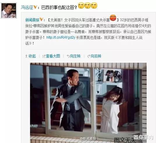 反派|演技真实到让人“恐惧”，这6位演员出演“反派”，各有各的精彩