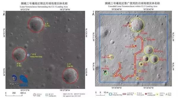 问天:“宇宙级”浪漫