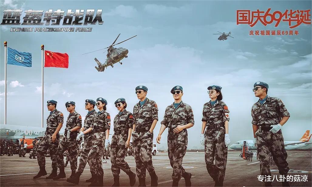 军旅|五部未播先火的军旅剧,一部比一部有看头,有你期待已久的吗?