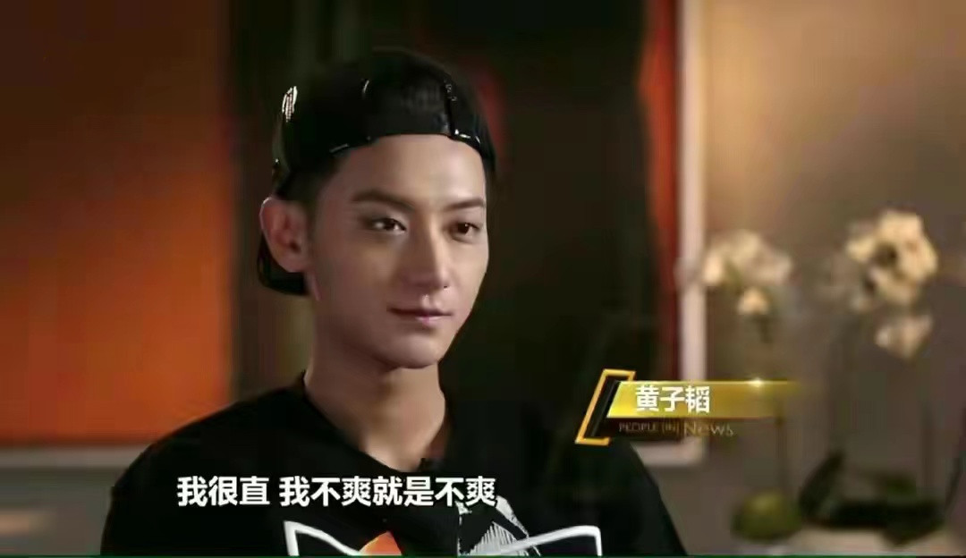 鹿晗|大浪淘沙10年，“归国三子”的淳朴，击穿了多少明星的“荒唐”