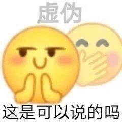 维多利亚·贝克汉姆 婆媳大战又更新！贝嫂和妮可拉登上港版九月刊，网友：入赘的态度