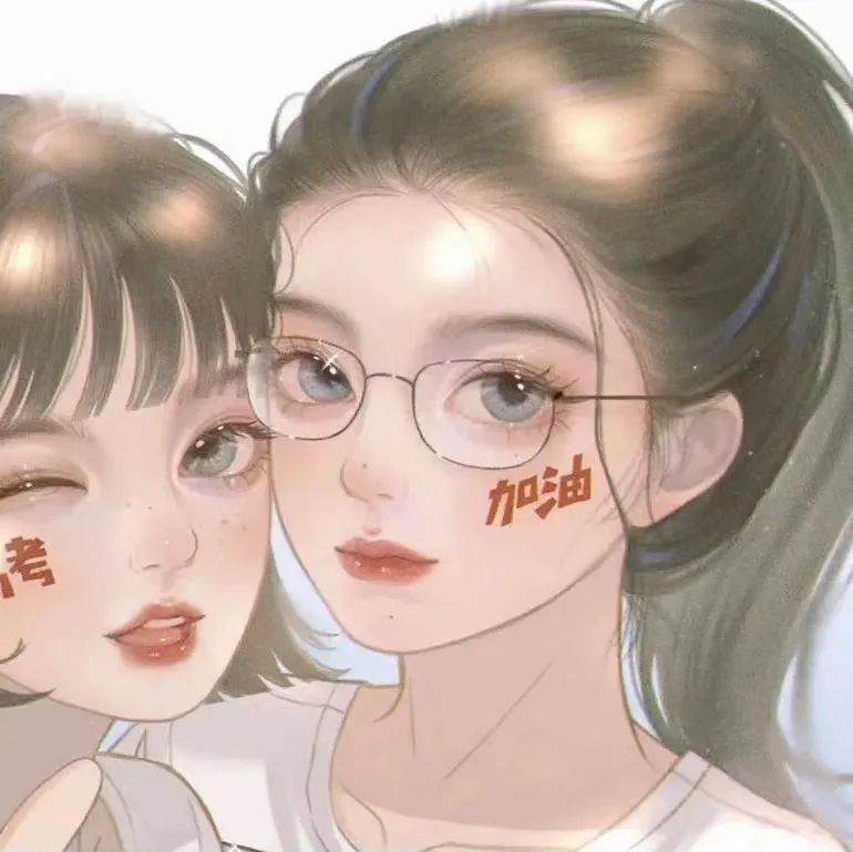 好闺蜜就是星星 闺蜜头像