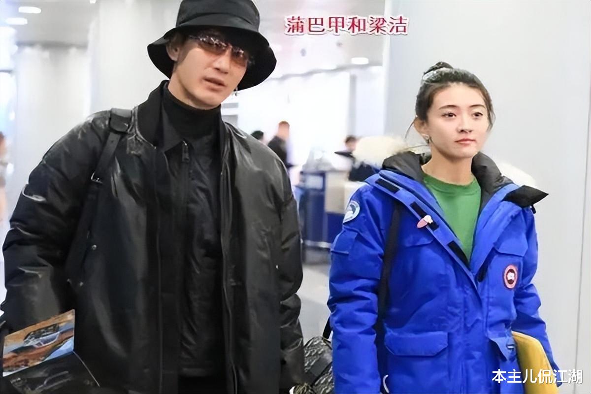 蒲巴甲|“海王”蒲巴甲的“火辣情史”，演一部戏换一个未婚妻