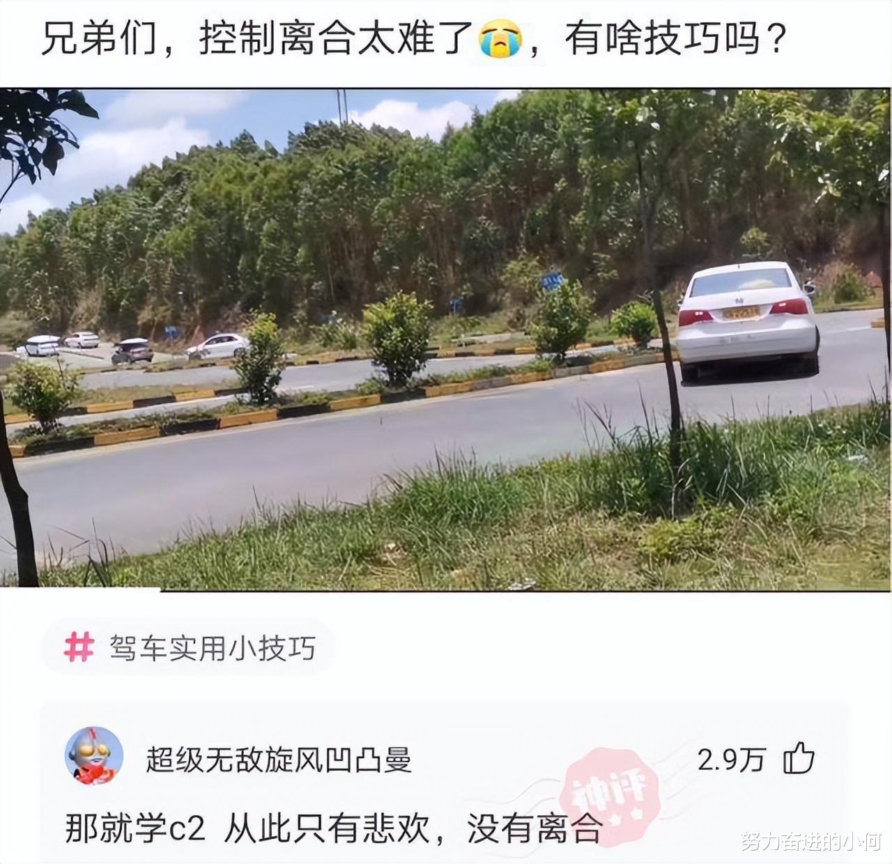 姑娘的身份一看就不简单,腰间的痕迹已经说明一切,太真实了!