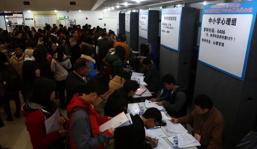 沈阳|沈阳招聘教师要求明确,仅这8所学校毕业生有机会,师范生犯了愁