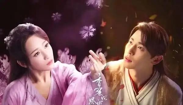 驭鲛记|重温邓伦演过的经典角色再不看就怕下架了,可惜了热巴赵丽颖杨紫