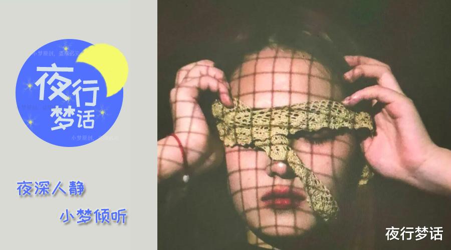 短裤 花季少女因减重进ICU，外貌焦虑到底有多可怕？