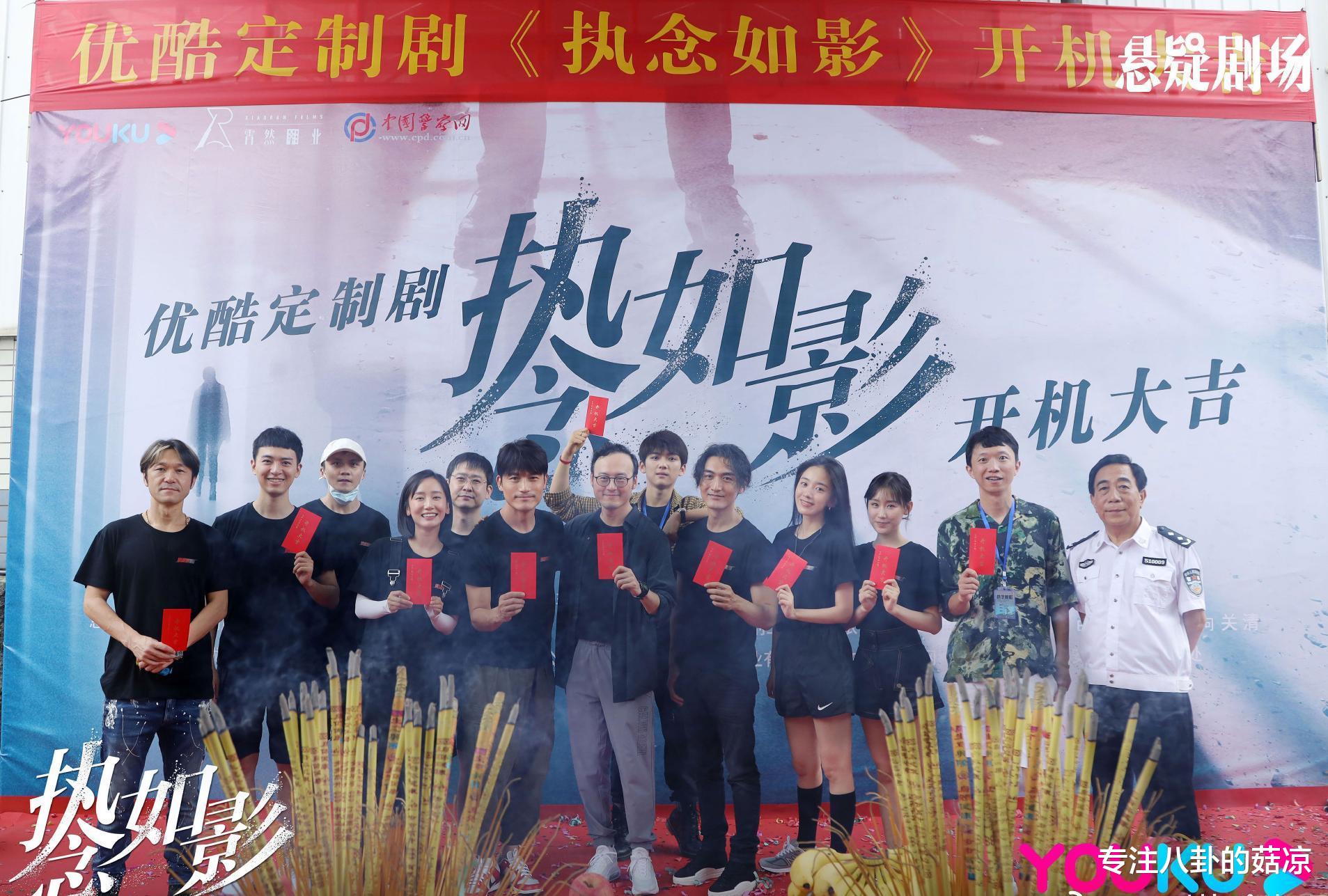 宋洋|优酷悬疑剧场重磅力作《执念如影》：耿乐、宋洋、朱颜曼滋主演