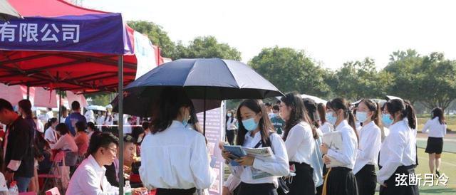 国企|国企校招开宣讲会,入职三年给15万年薪,没有一个学生去报名