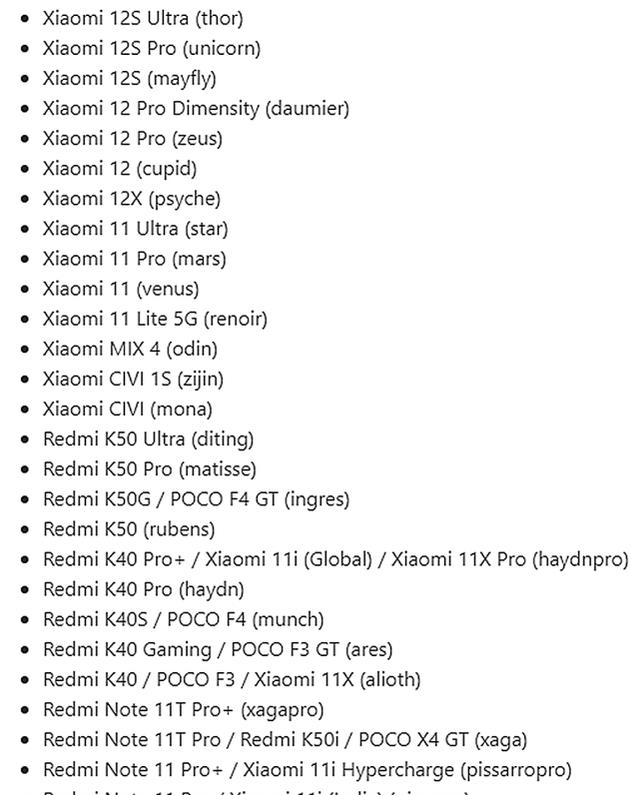 MIUI14再次被确认：卖点、升级名单都变得更清晰了