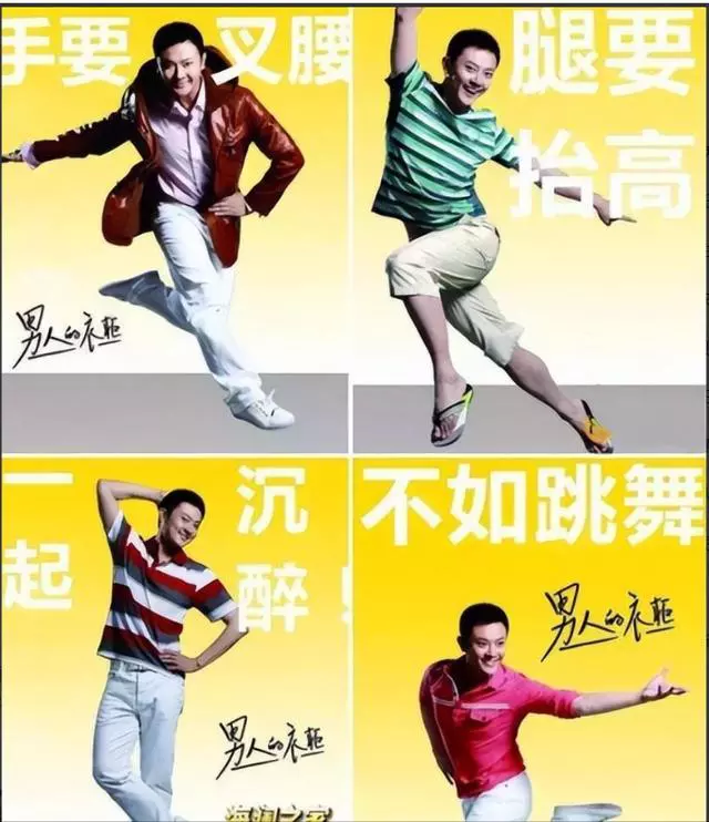 张译|从张译事件到朱军事件，我发现：一种畸形观念，正在网上野蛮生长