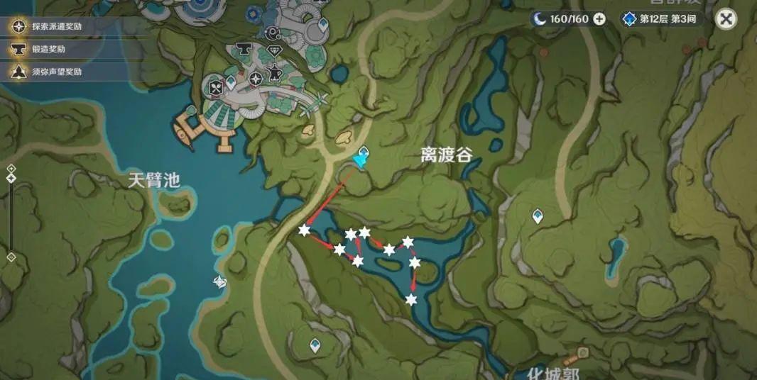 原神·资源获取丨角色养成素材全解——提纳里