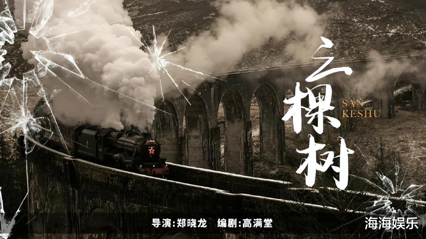 全员加速中|又一刑侦剧将袭，全员都是高颜值实力，看清阵容爆款预定