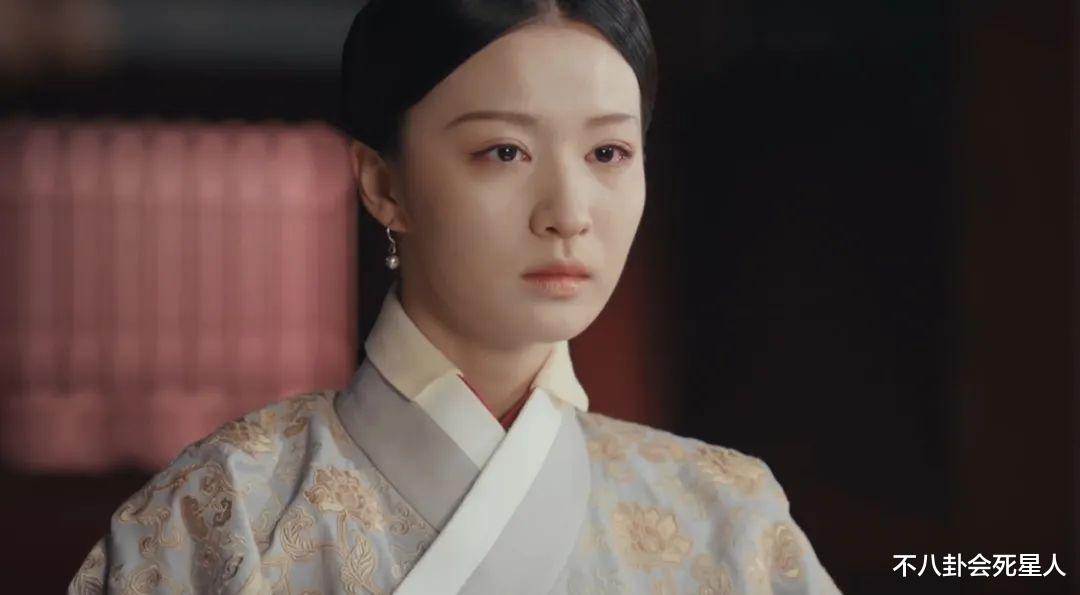 尚食|《尚食》开播，女生妆容怪异，全员显老，“小刘亦菲”翻车了