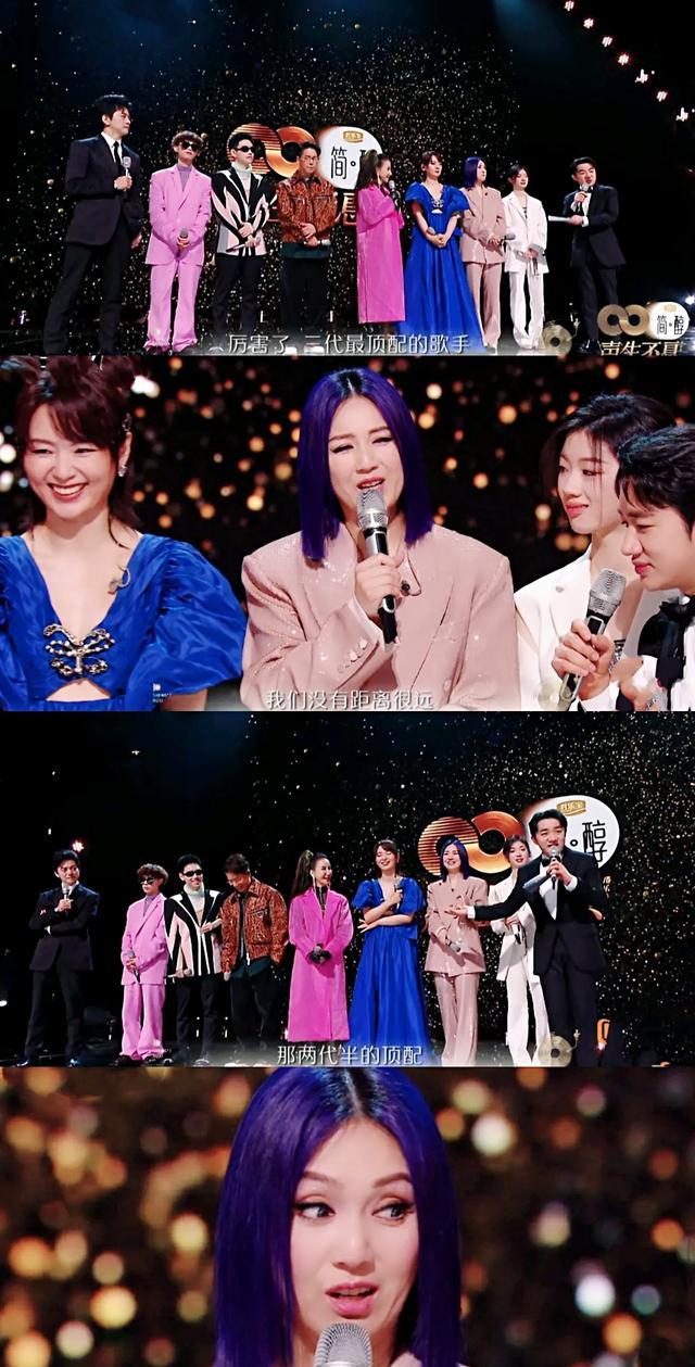 杨千嬅|《声生不息》杨千嬅翻唱胜原唱成就首个平局，大格局的她圈粉无数