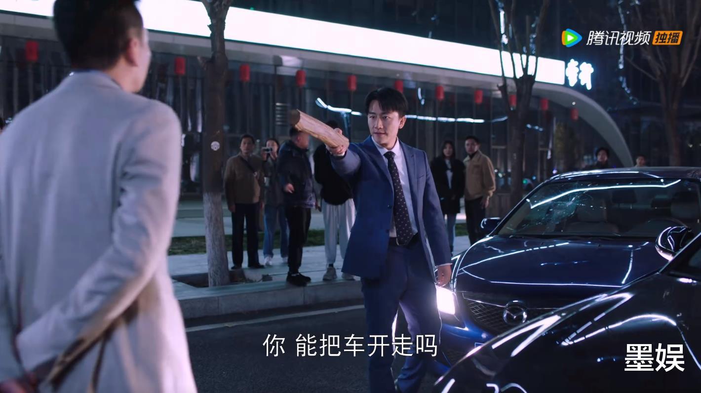 电视剧|爱是真的,行为却是变态的,也就只有电视剧敢这么演了