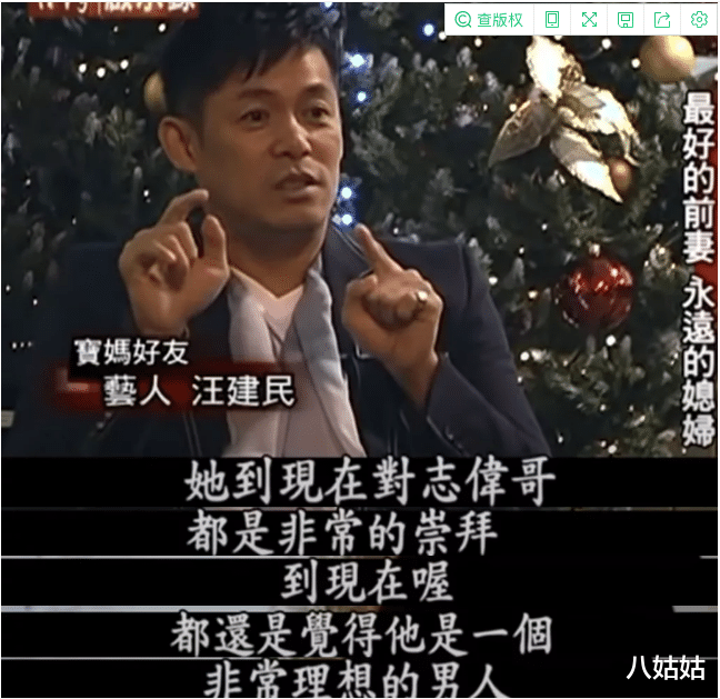 王美华|曾志伟原配王美华：为嫁豪门容忍丈夫花心，离婚多年仍忘不了前夫