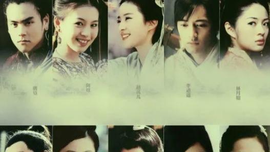 仙剑|新《仙剑》热度不低！网友要连夜加入拜月教，压力给到杨雨潼何与