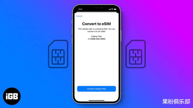 iPhone|iPhone 14 这一重磅功能，国行版惨遭阉割