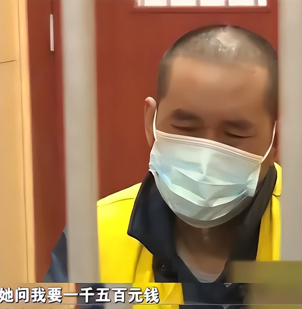 2021年上海一美艳女子生日当天惨死在出租房,凶手:她要的钱太多