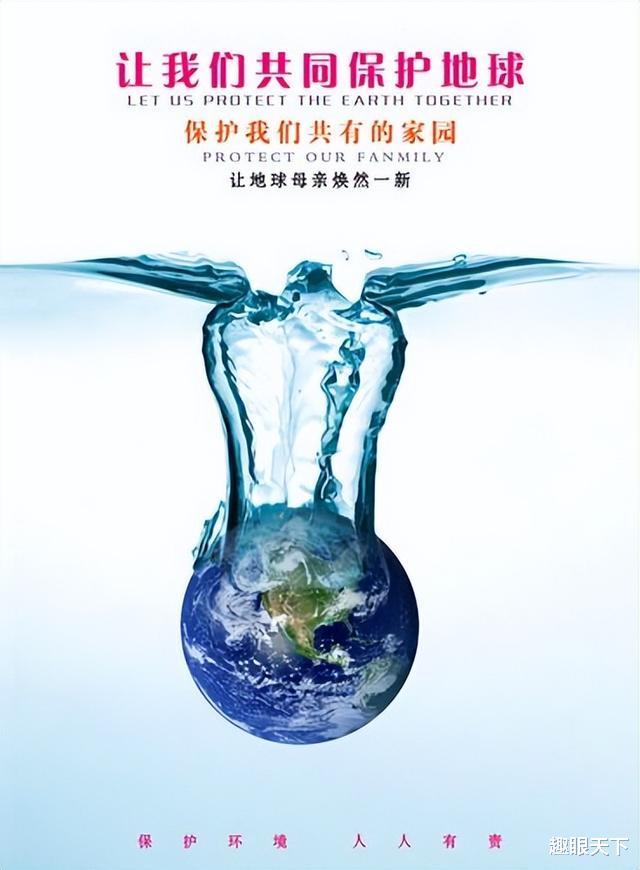 在南极发现不该出现的东西!科学家:人类正面临着生存威胁