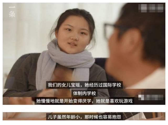 孙楠|孙楠：经纪人拼命作妖，婚内出轨抛弃买红妹，还让女儿上女德班？