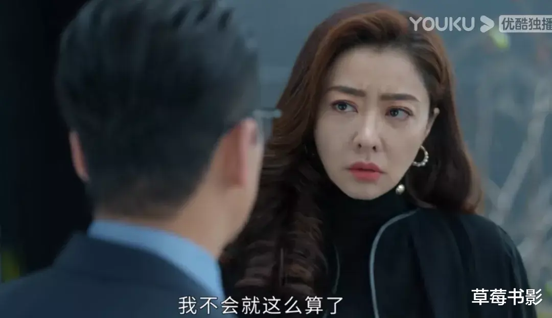 曾沛慈|爽！娱乐圈终于等到她们开撕了