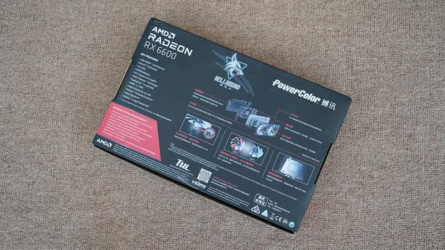 联想|一键免费开启后入门级显卡都能畅玩4K分辨率？AMD RSR技术实测探究