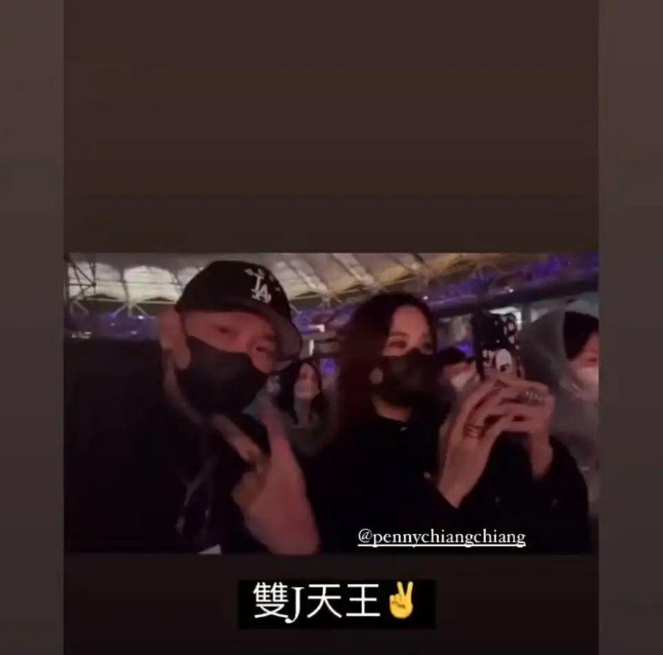 林俊杰|让周杰伦当嘉宾,陶喆在台下观看,林俊杰演唱会就差王力宏了