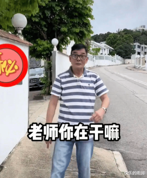 林威|7位老牌港星在内地近况,在农村喂猪,去村民家吃饭,租乡下别墅