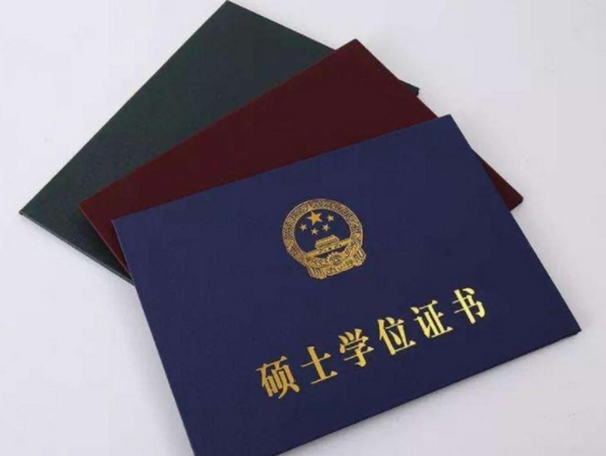 职业教育|小学都找研究生了！师范生该何去何从！不如了解一下这几个方向吧