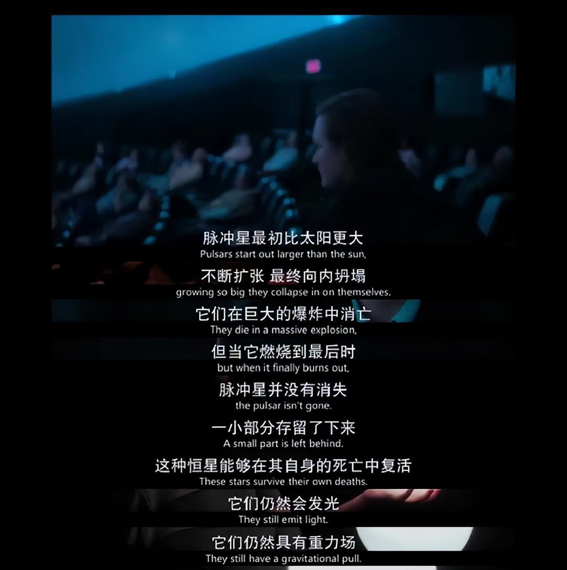 女孩|开局悬疑感满分，怒刷8集后真香