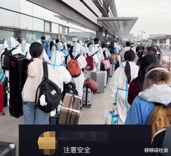 上海一女子记录离沪行程,网友看到打车费用大呼:太不容易了