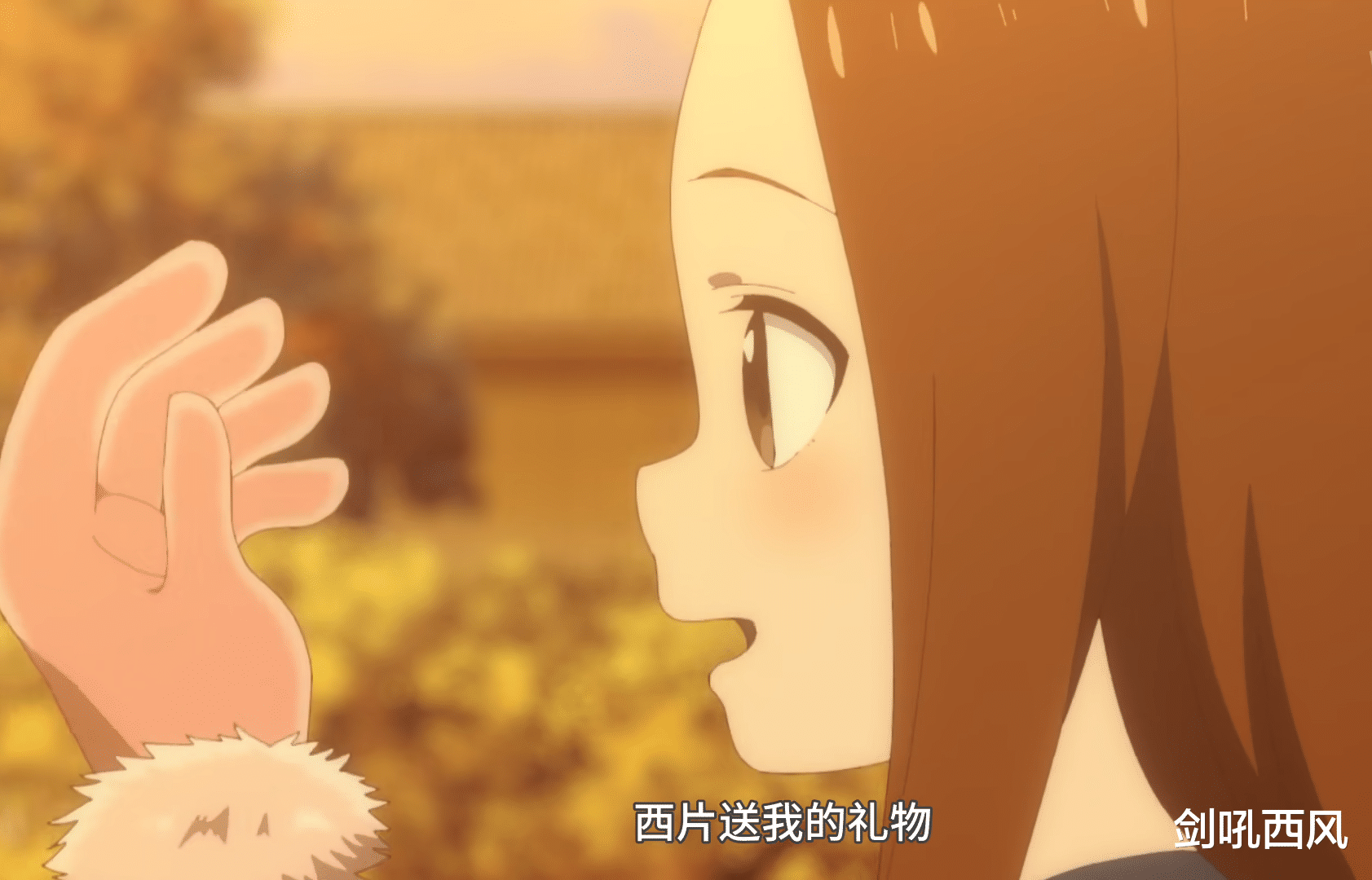 情侣|擅长捉弄的高木同学:北条找西片说悄悄话,高木同学吃醋了