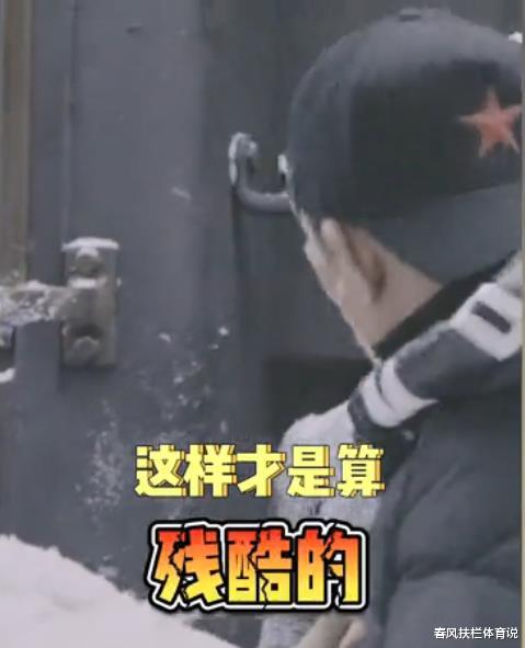 刘浩存|“原形毕露”刘浩存：被朱亚文抱着惹争议，资本强捧还是真有实力