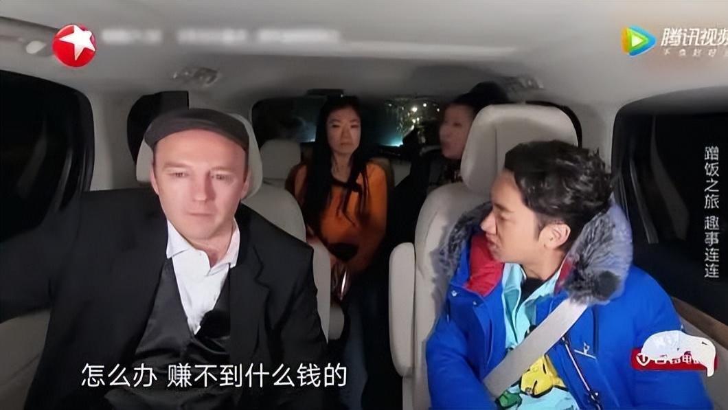 明星|谁给了明星俯视众生的资格？