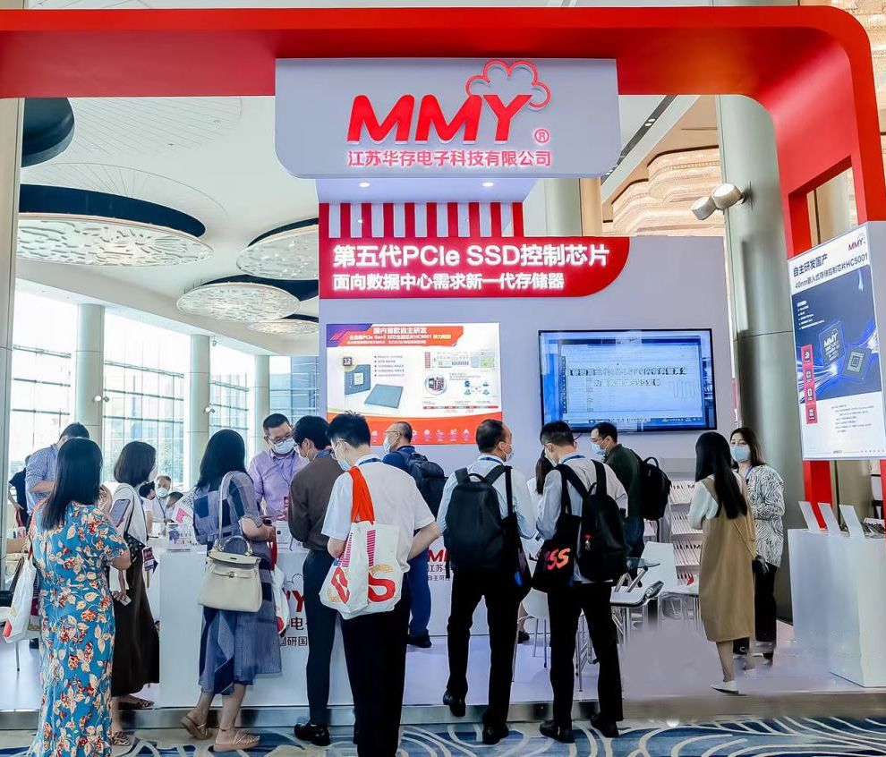 半导体|企业篇之一：中国“芯”力量正在加速崛起