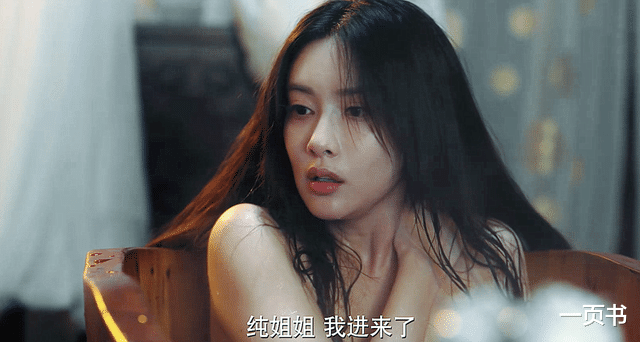 白愁飞|《说英雄谁是英雄》方应看害死王小石？白愁飞人格分裂，彻底黑化