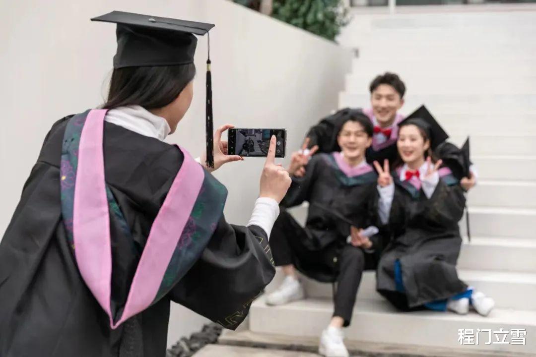 00后|工资可以不高,找一份自己喜欢的工作才最重要……这届毕业生真的很00后!