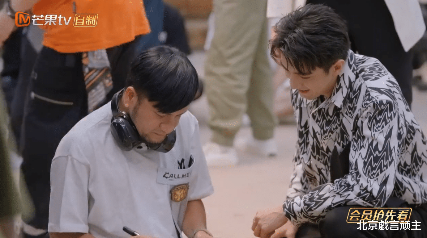 |披荆斩棘2：四公赛制难度升级，大湾区被瓦解，张智霖口碑逆袭！