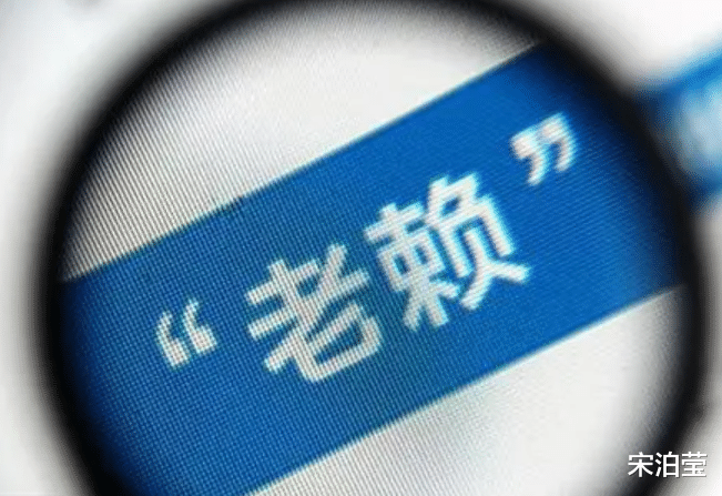 母亲霸占女儿死亡补偿金,花80万替儿买房,却不愿意出钱救外孙女