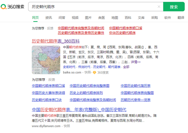 涨停|头条搬砖暴利项目，每天两小时，轻松日入300+