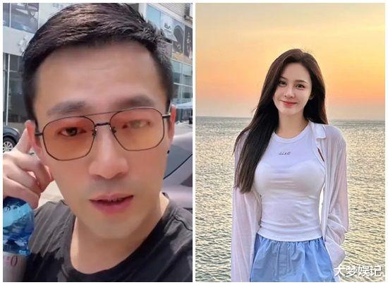 张颖颖|网友爆料汪小菲张颖颖互殴！“她身上瘀青”全被拍，深夜冲突报警