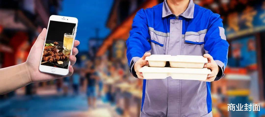物联网|?巨头抱团、新锐崛起，短视频时代「本地生活服务」起硝烟