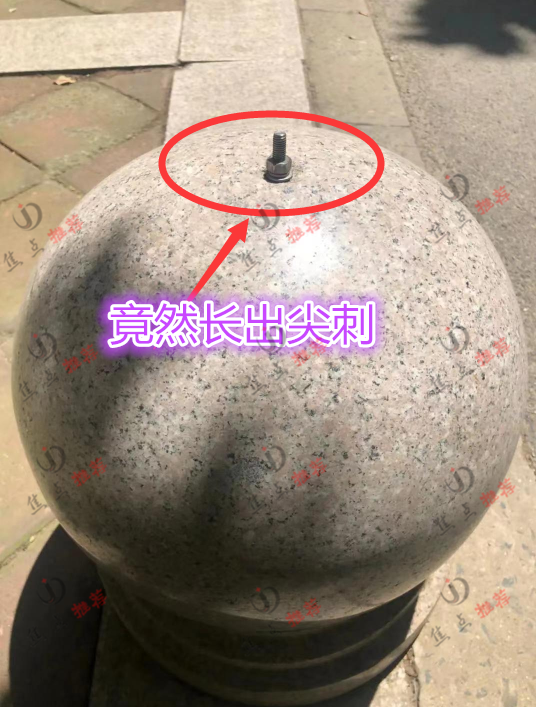 心肌梗塞|4名女生坐石墩子疗愈痛经,2天后石墩子出现尖刺,网友:格局小了